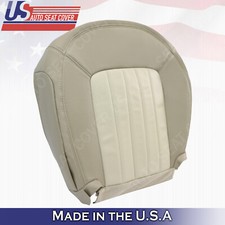 2002 - 2005 Mercury Mountaineer Passenger Bottom Perf. Leather Cover 2-tone Tan