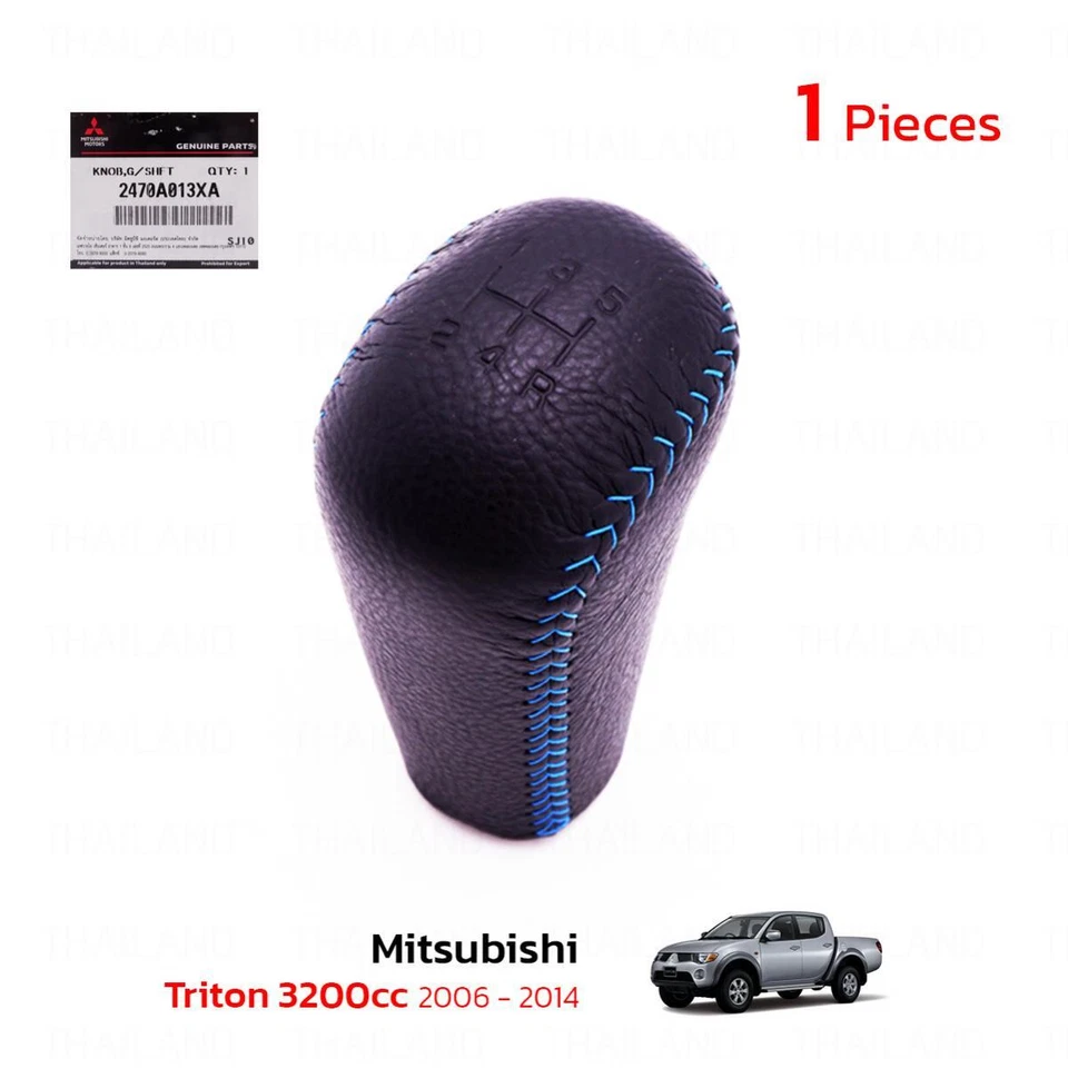 For Mitsubishi L200 Triton 3200cc 4wd 06 - 2010 14  Manual Knob Gear Shift Lever Foto 2 de 4