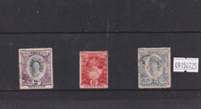 TONGA SHADES?. AS REC'D SEE SCAN & DESC. FREE POST.