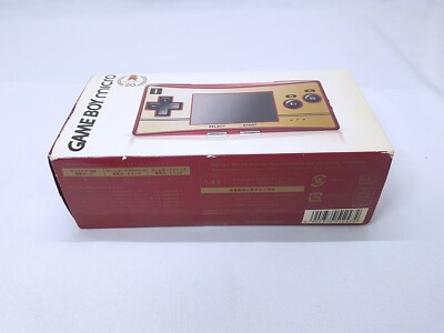 GameBoy Micro 20th Anniversary Nintendo Famicom Edition Box GameBoy Micro 20th Anniversary Nintendo Famicom Edition Box