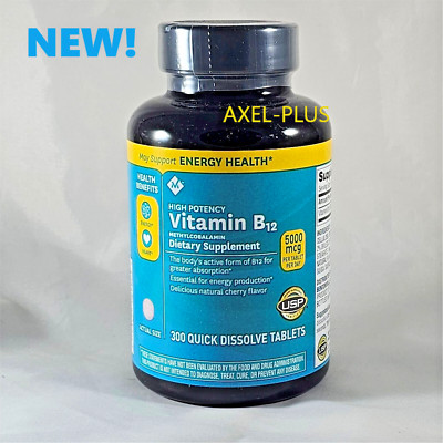 Member's Mark Sublingual Vitamin B12 5000mcg Methylcobalamin (300 ct.)