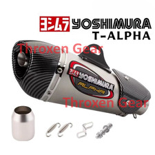 Yoshimura Exhaust T Alpha Style Muffler 51mm Slip On Carbon Fiber Tip Silencer Yoshimura Exhaust T Alpha Style Muffler 51mm Slip On Carbon Fiber Tip Silencer