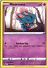 Misdreavus Normal Common SWSH12: Silver Tempest 063/195 NM