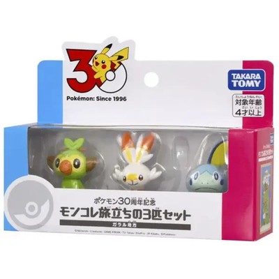 Pokemon 30th Anniversary Moncolle Journey to the Starting Line