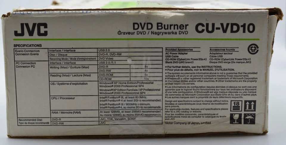 JVC CU-VD10 Everio Share Station External DVD/CD Video Burner -Tested and Works - Image 2 of 4