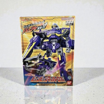 Bandai Bumbunjger DX Vun Vun Mach Robot Japan Toy From Japan