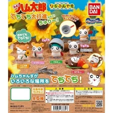 Adventures Of Hamtaro Narabundesu Vol. 03 Bandai 1-Inch Mini-Figure