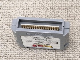 Bandai Datac Dragon Ball Z Model Famicom Accessories FjI18