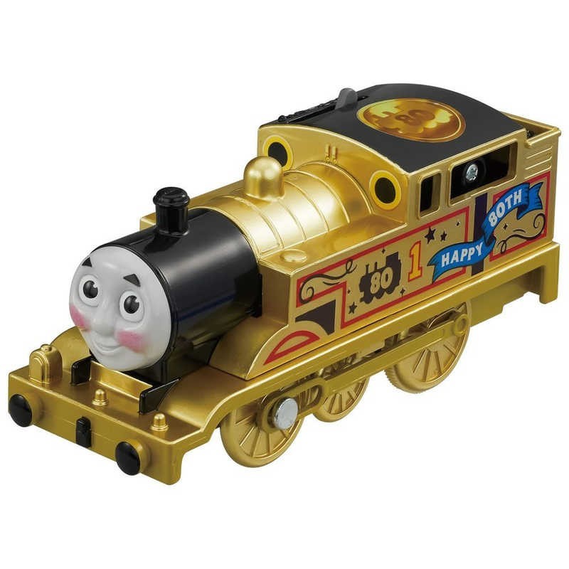 Plarail Thomas 80th Anniversary The Tank Engine Original Gold Ver