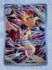 Carte Pokemon Typhlosion de Luth EV10 Rivalités destinées FR 190/182