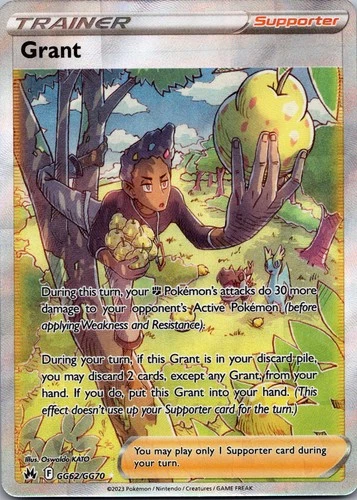 Grant Holo Ultra Rare SWSH: Crown Zenith: Galarian Gallery GG62/GG70 NM