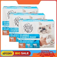 3 Pack Special Kitty Classic Variety Pack Pate Cat Food, 13 oz Cans (12 Pack)