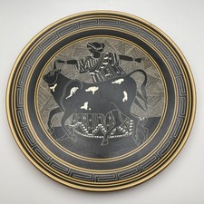 Archaic Art Greek Pottery Wall Plate 11” Diameter  Hand -Made In Greece