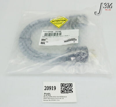 C 様 20919 APPLIED MATERIALS CABLE ASSY, DC POWER SUPPLY 208VAC 1 (NEW