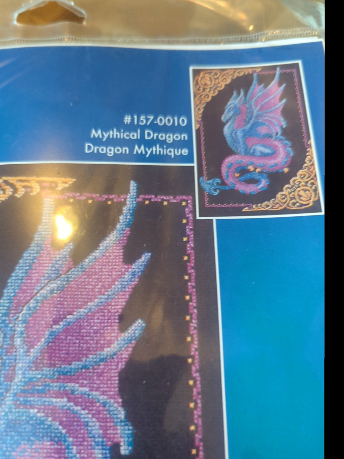 Picture 3 of 7