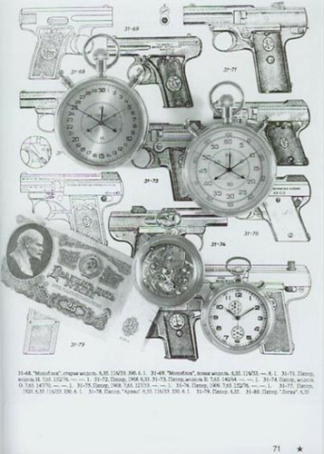 Russian Wristwatches, Pocket Watches, Stop Watches & Chronometers, New Book! - Imagen 3 de 5