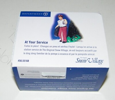 DEPT 56 SNOW VILLAGE ''AT YOUR SERVICE'' VILLAGE ACCESSORY-56.55168 New In Box