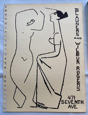 Martin Friedman Original Lithograph - 1952 Artists Equity Improvisation