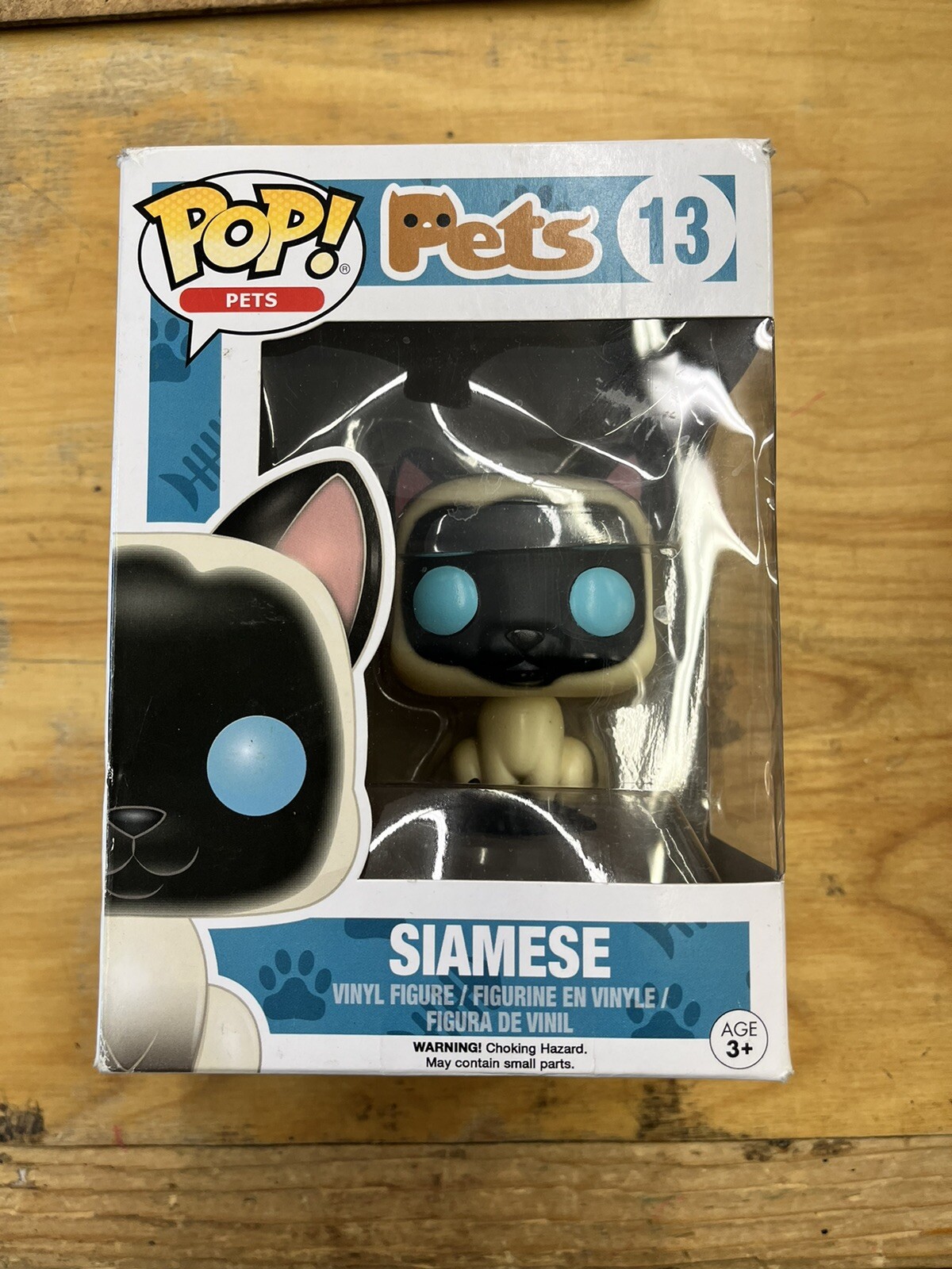 Funko Pop Pets: Pets - Siamese Action Figure