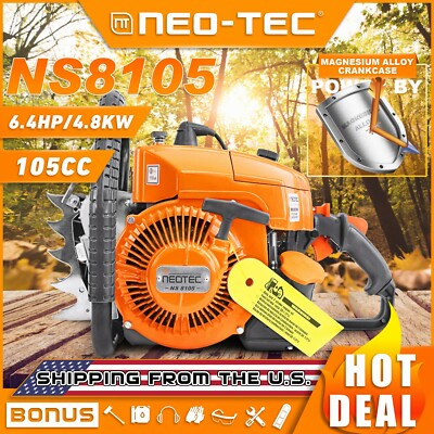 #ad 105cc Gas Chainsaw Power Head Compatible with 070 G070 For Chainsaw Mill No Bar $355.99