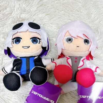 ZUTOMAYO Plush Doll Toy vol.2 NIRA-chan Nira china Zutto Mayonaka