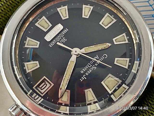 Citizen Super Jet Cal.1160C Vintage Overhaul 39 Jewels Automatic Mens Auth