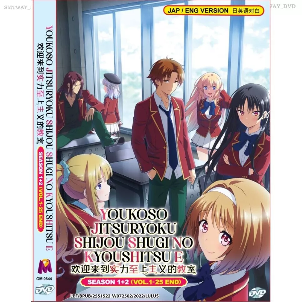 Light Novel ) Youkoso Jitsuryoku Shijou Shugi no Kyoushitsu e, Animes  Brasil - Mangás & Novels