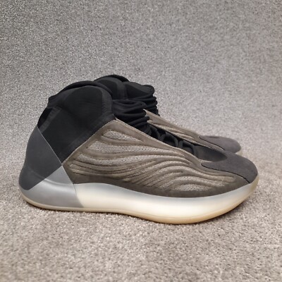 Basketball Barium Yeezy Quantum Adidas Yeezy Quantum Barium