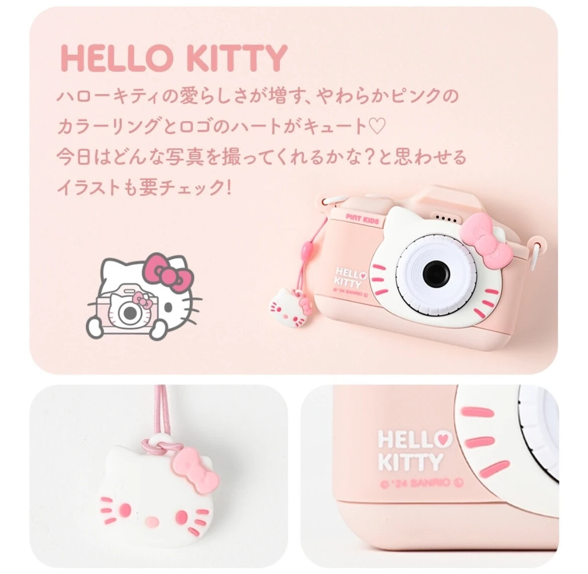 Hello Kitty インスタントカメラ Polaroid ピンク Polaroid 600 Hello Kitty Perfectly Pink Instant Film Camera