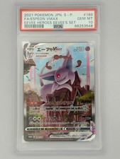 Espeon VMAX #189/S-P Prices | Pokemon Japanese Promo | Pokemon Cards