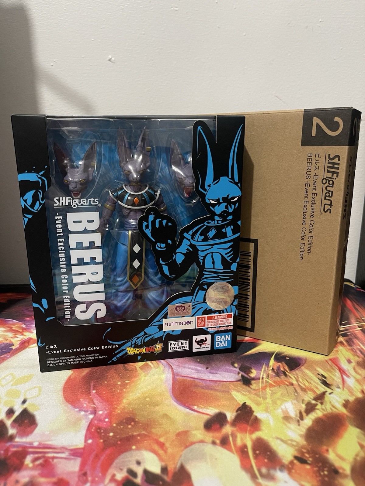 Bandai S.H.Figuarts Dragon Ball Super Beerus Event Exclusive Color Edition