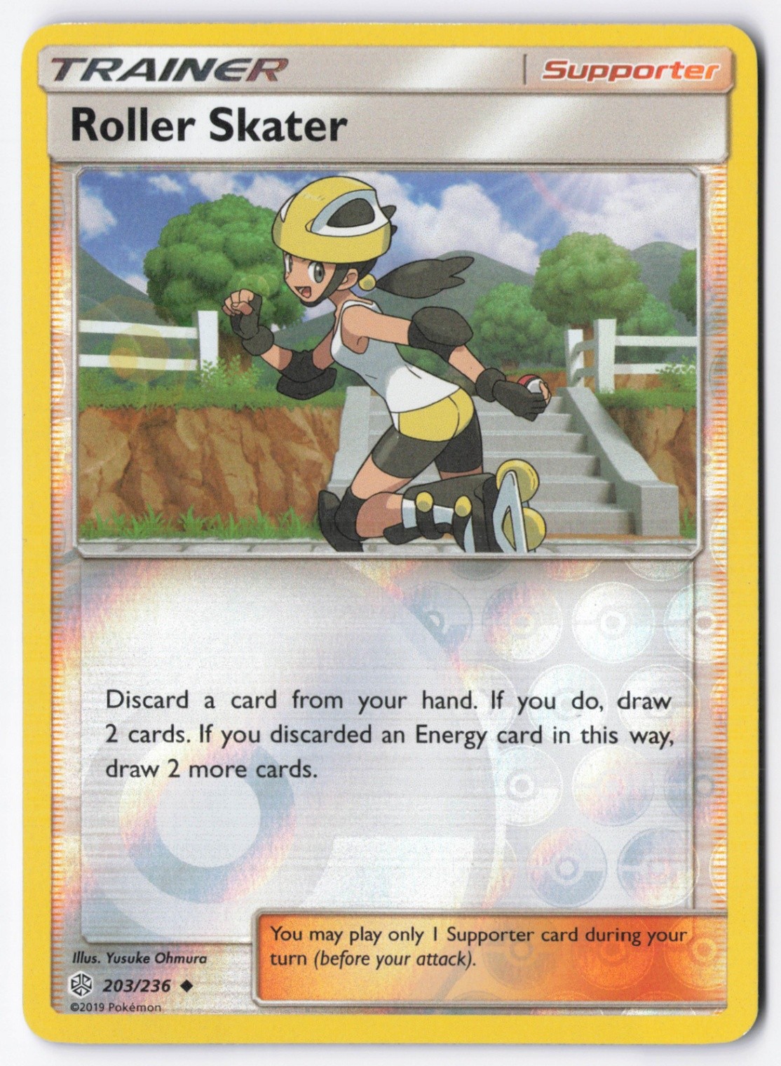 Roller Skater Reverse Holofoil Uncommon SM - Cosmic Eclipse 203/236 NM