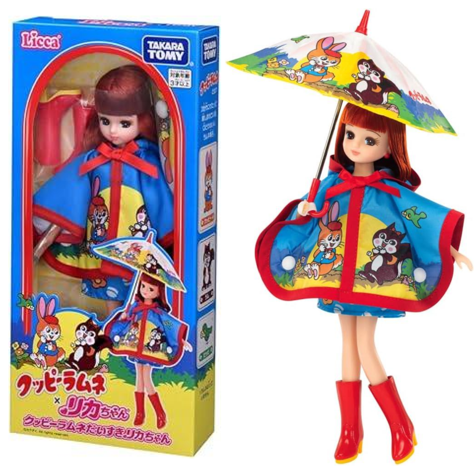 [Japan Limited] Licca-chan Doll Kuppy Ramune Candy Collaboration Retro TAKARA
