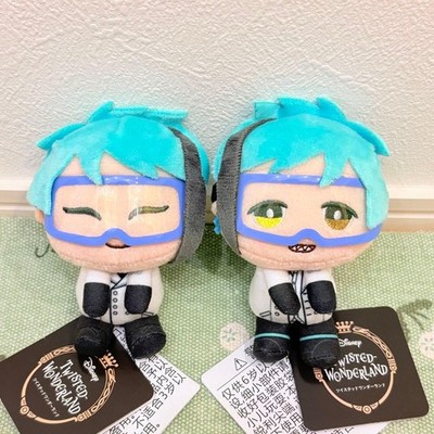 Twisted Wonderland and You Series Experimental Outfit Mascot Jade Floyd Keychain