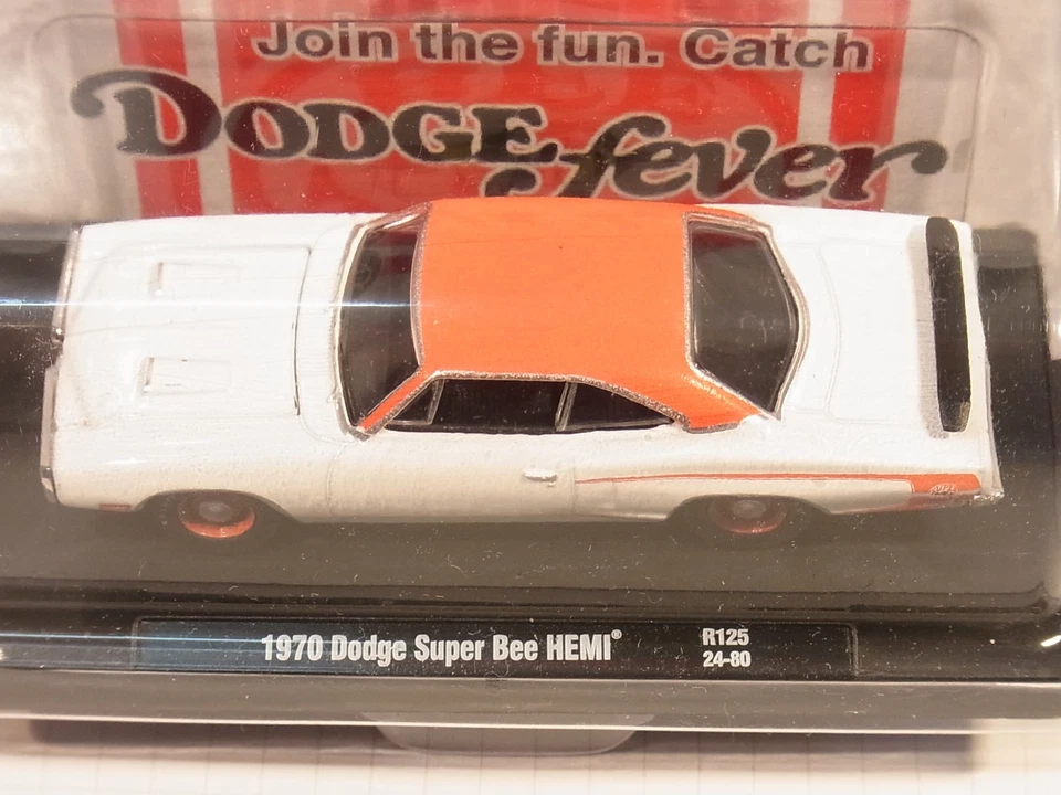 1970 Dodge Super Bee Hemi  red/white  1:64 M2 Machines  blister # 11228 - Bild 3 von 4