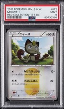 Meowth 072/066 Bw2: Red Collection for sale | eBay