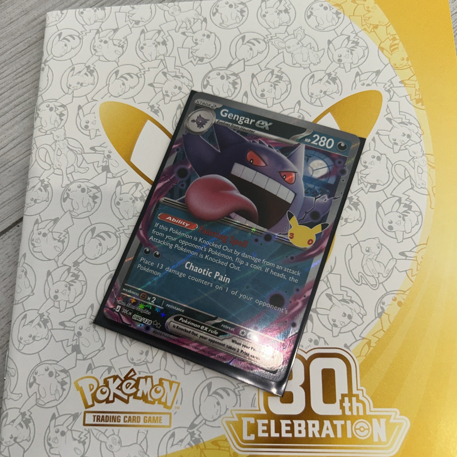 Pokemon TCG Gengar EX 090/128 30th Anniversary Celebration Double Rare Holo