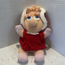 1987 Muppets Baby Miss Piggy 11" Christmas Plush Stuffed Animal Jim Henson
