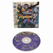 Virtua Fighter 2 (Sega Saturn, 1996) Not For Resale Game and Sleeve - Tested