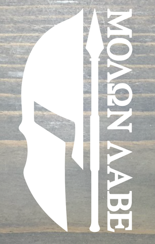 Molon Labe Sticker Decal Come And Take It Spartan Helmet 2nd Amendment Tactical - Picture 4 of 26