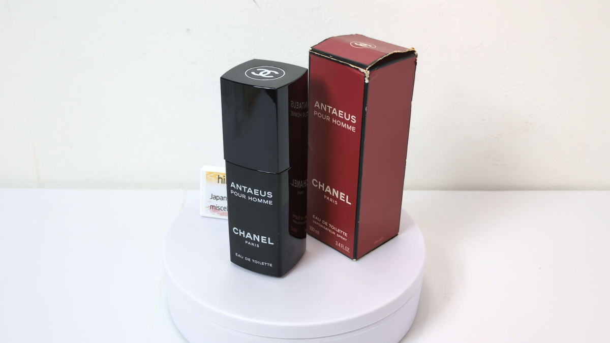 CHANEL ANTAEUS POUR HOMME 100ml 新品 Amazon.com : Antaeus by Chanel for Men, Eau De Toilette