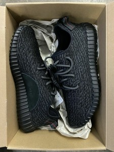 aq2659 yeezy