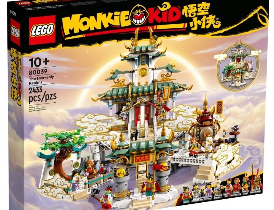 Lego 80039 Monkie Kid ## I Regni Celesti __ Nuovo Sigillato