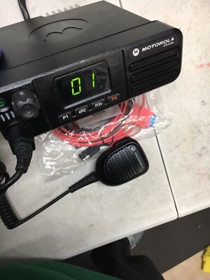 Motorola XPR5350e UHF 403-470MHz 32ch 25w mobile radio