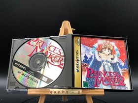 Princess Maker 2 (Sega Saturn,1995) from japan