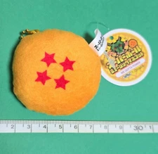 Dragon Ball Keychain Four Star Ball