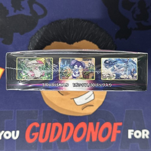 Japanese PSL Pokemon TCG Sword & Shield Lost Abyss Box - 30 Packs per box SEALED - Picture 4 of 8