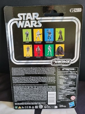 Darth Vader Death Star II VC280 STAR WARS Vintage Collection