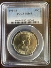 1954-D Franklin Silver MS65 Graded/Certified by PCGS Half Dollar Coin 50C