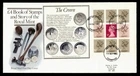 DR WHO 1983 GB FDC QEII S/S R81634